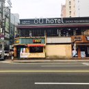 솔직후기,24시 울산 맛집, 에머이 울산점, 베트남쌀국수, 밥, 맥주, 어떠세요?