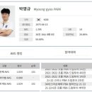 BILLIARD PARK 이미지