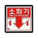 신영문구