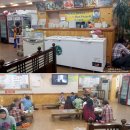 장가네생태탕 이미지