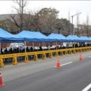 전교조 직원노동조합 이미지