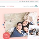 스위트북주 티스토리