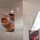 충무공동9 | 진주 혁신 충무공동 '유어베이글' 후기