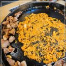 수상한삼겹살 이미지