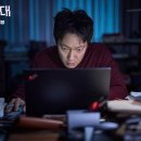 댓글부대 이미지