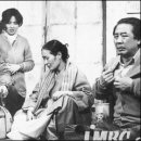 전원일기 이미지