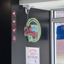 CU 광진구의로점 | 구의 맛집 ㅣ 큰집 멸치국수 구의점 맛집 후기