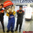 스피드메이트이마트천안서북점 이미지