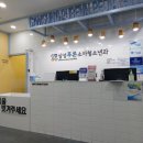 삼성푸른소아청소년과의원 이미지