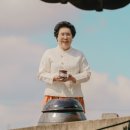 전수연고추장 이미지
