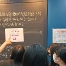 늘수학학원 이미지