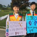 강경중학교 이미지