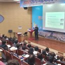 공감과갈등의 일상속 자원봉사 이미지