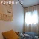 오투원룸텔 - 송파구 동남로6길 6 | 오투원룸텔