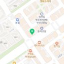 내유원약국 이미지