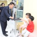 고창군부안보건지소 | 정읍시 “시민이 건강하고 행복한 도시”… 생애주기 건강복지로 ‘건강 도시 정읍’ 속도