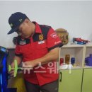 폼나는간판