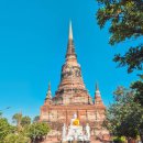 센트럴500쇼핑몰 개방화장실 | 태국 방콕 여행 추천 아유타야 선셋투어 복장