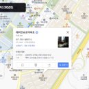 7단지백두산공인중개사사무소 | [경기 과천시 원문동 래미안슈르] 공인중개사 전용 예약채널 – 상담·투어·매물 한 번에