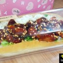 파리바게뜨 삼성카페점