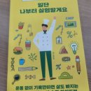 김지형한의원 네이버블로그