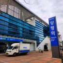 양평 당일치기 여행지추천_더그림(가격,각종이벤트 상세공유)