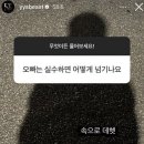 부평해인점 | 천고해비 : 하늘은 높고 해인은 살찐다