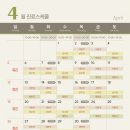 마포성모정신건강의학과의원 이미지