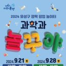 유성기획 이미지
