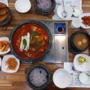왕가의백반