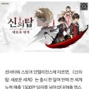 상상디앤씨 이미지