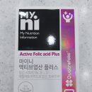 울산현대약국 이미지