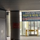 도원쉼터 | 👰‍♀️결혼준비🤵‍♂️)-5️⃣ 웨딩홀 투어 후기 [아레나파크] 계약 x