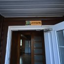 유자밭펜션 이미지