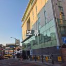 중앙동174 이미지