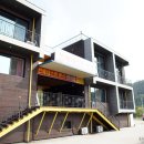 썬베네스트 이미지