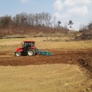 농업기계 임대사업소 안남분소 이미지