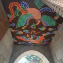 봉황그린 이미지