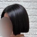 붙임머리1993