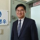 법무법인동신 이미지