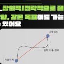 정도엔지니어링 이미지