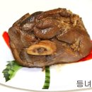 내가만든족발 이미지