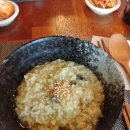 호박2스테이민박 이미지