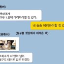 천사로목장 이미지