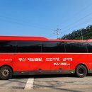 버스정류장 07-448 이미지