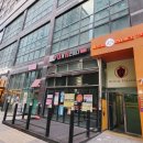 시흥 배곧마사지 &#39;정선생통증관리&#39; 방문출장 가능한 12년 경력의 배곧동마사지 추천