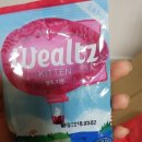 리리 펫살롱 | 고양이대장 구매 후기