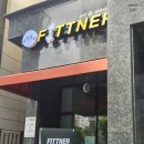 핏트너(FITTNER) 네이버블로그