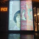 SKON(스콘) 2관 이미지