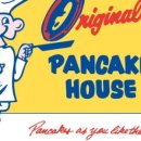 (주)오리지널팬케이크하우스(잠실점) 이미지